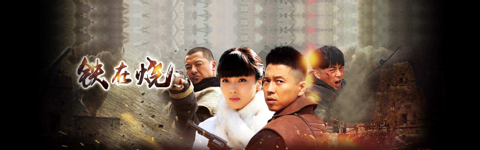 年轻的母亲4在线观看完整版